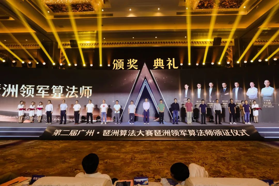 深度考察有机新项目数据：2个月4.61万业绩，59%下单率，揭秘私域运营成功秘诀