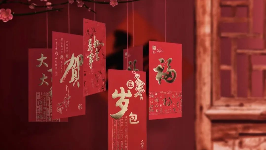 春节开门炮与拜年习俗传承年味