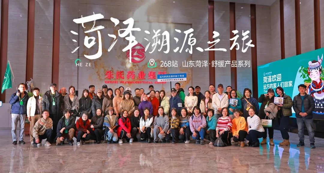 思潼老师爆品揭秘：产品力强复购高揭秘