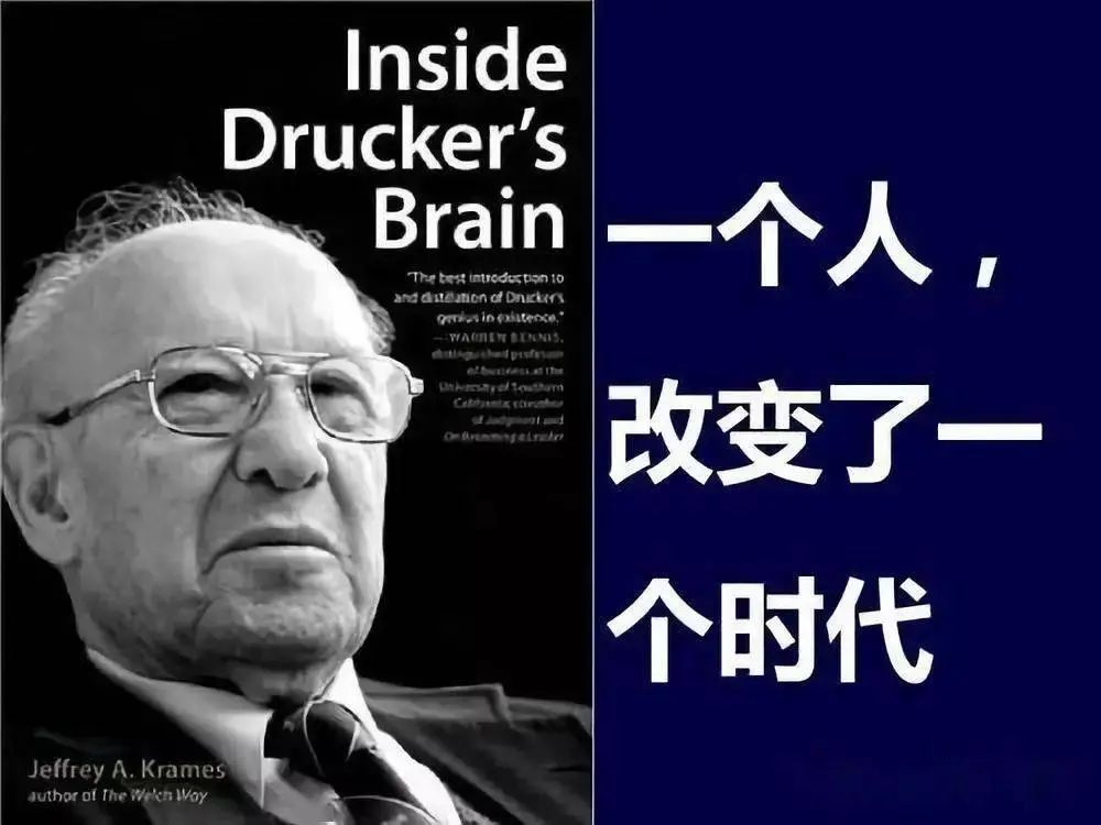 Deep Seek爆火背后：中国商业文明新纪元开启