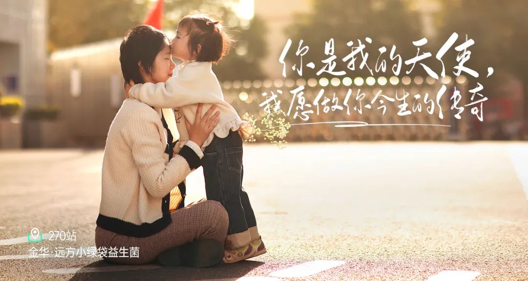 为什么要吃益生菌：肠道健康与长寿的秘诀
