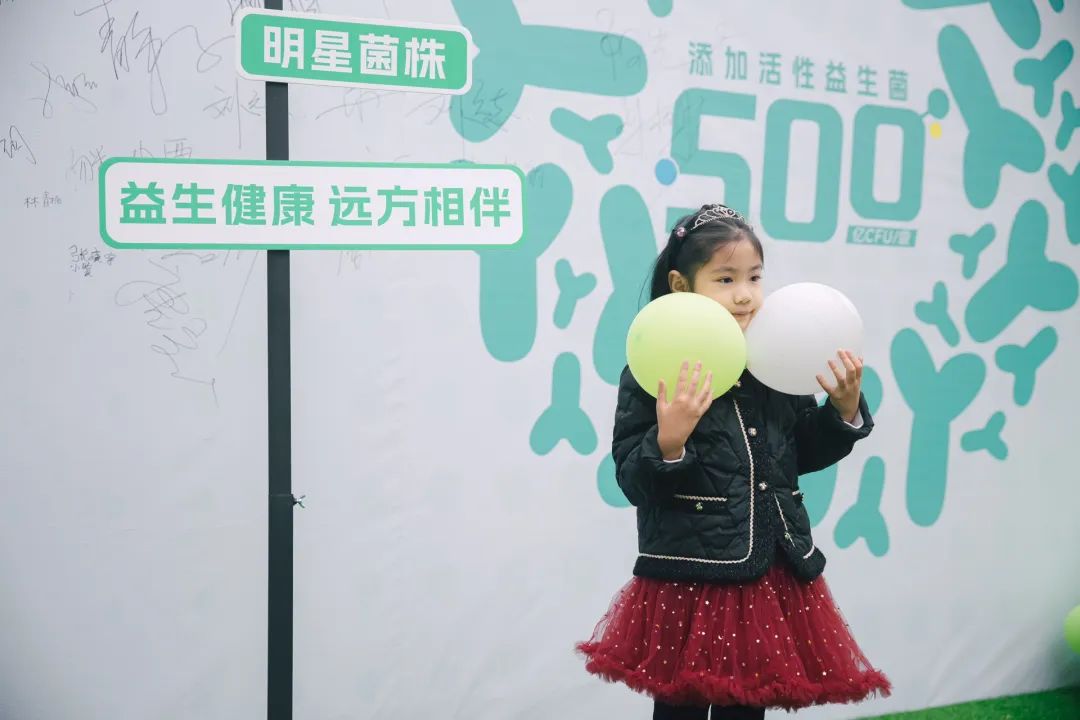 远航小绿袋益生菌深度解析如何科学选对好菌株