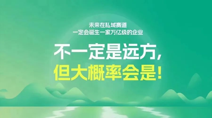 远方好物会员注册开店全攻略及保证金问题解答